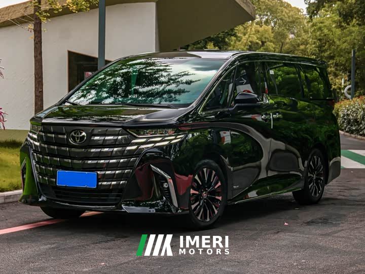 Toyota Alphard Hybrid 2.5L Executive Lounge