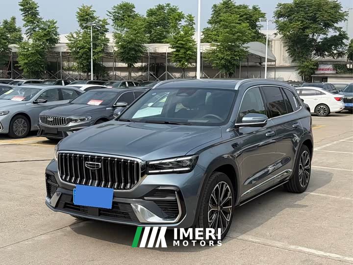 Geely Xingyue L 2026 Dongfang Yao 2.0TD Automatic Moon Viewing Edition