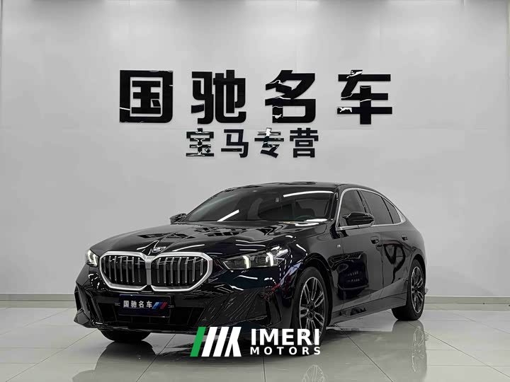 BMW 5 Series 2024 530Li Leading M Sports Package