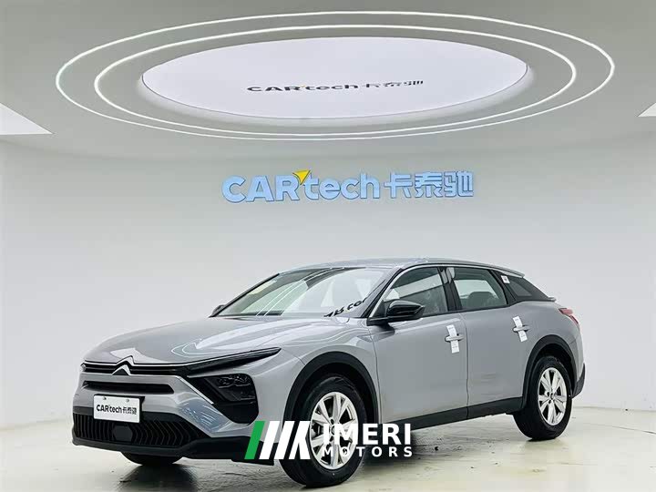 Lexus Versailles C5 X 1.6T overseas version