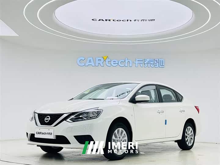 Nissan Sylphy facelift 2 classic 1.6XE CVT comfort version