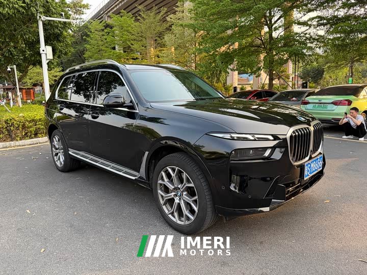 BMW X7 xDrive40i Luxury Package