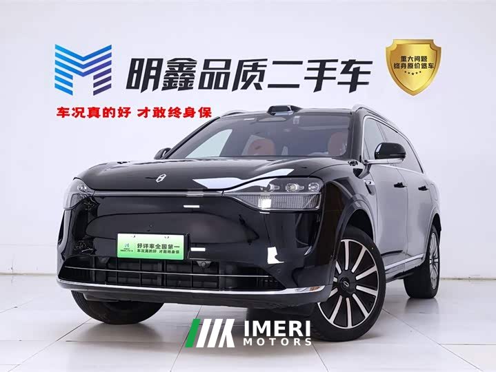 AITO Wenjie M9 extended range Ultra version 52kWh 5-seat version (192-line lidar)