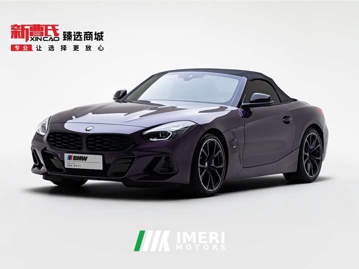 BMW Z4 2022 facelift M40i M sports performance version