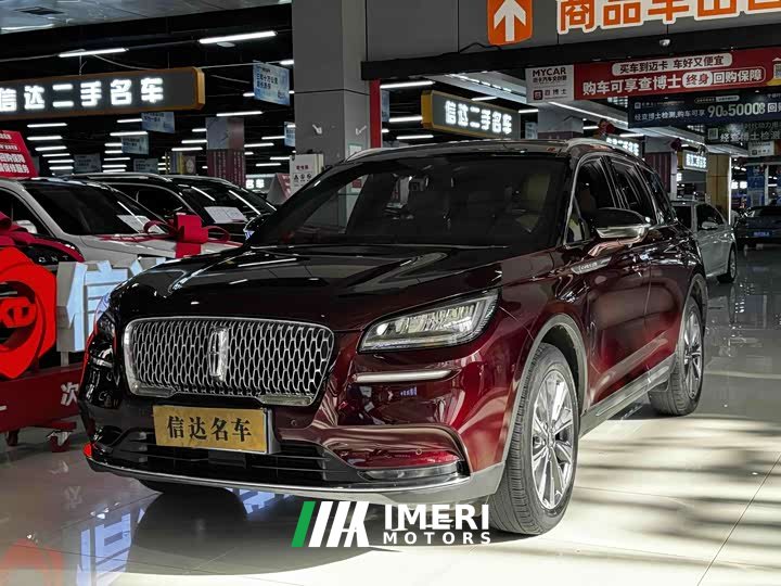 Lynk & Co Adventurer 2022 2.0T Two-wheel drive Premium Edition