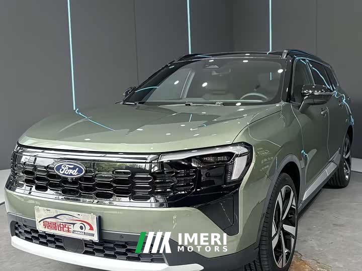 Lynk & Co Lingrui 2025 EcoBoost 170 Collar Type PLUS