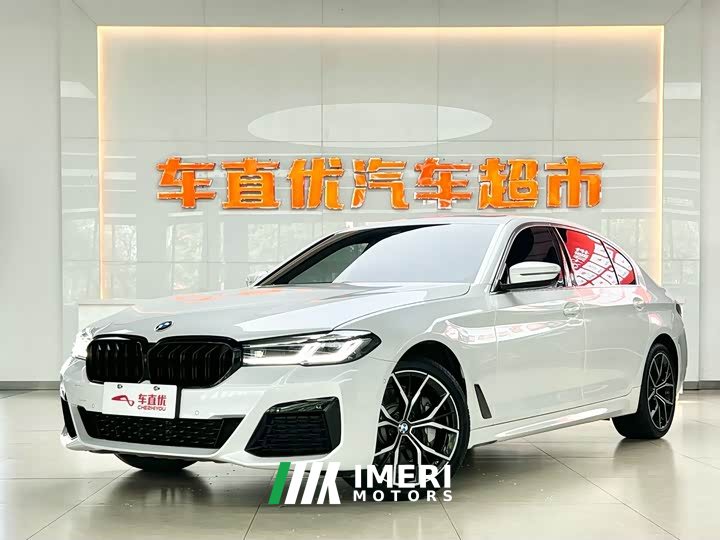 BMW 5 Series 530Li Exclusive M Sports Package