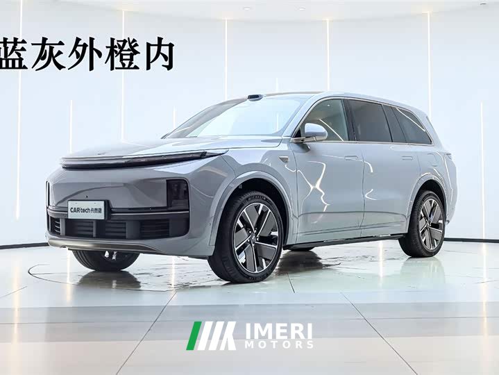 Li Auto Ideal L9 Ultra smart refresh version