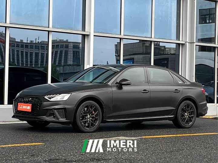 Audi A4L 40 TFSI luxury and dynamic