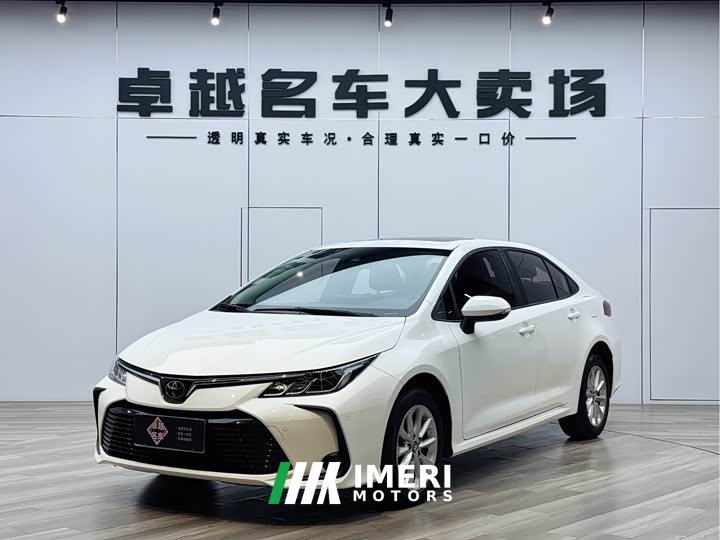 Toyota Corolla 2021 1.2T S-CVT Elite PLUS Edition