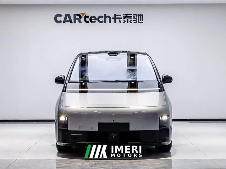 Li Auto Ideal MEGA Ultra smart refresh version