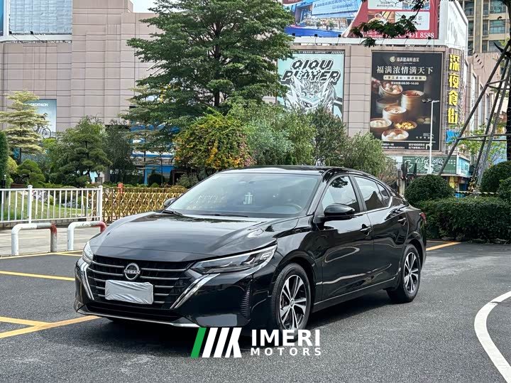Nissan Sylphy 2023 1.6L CVT Enjoy Edition
