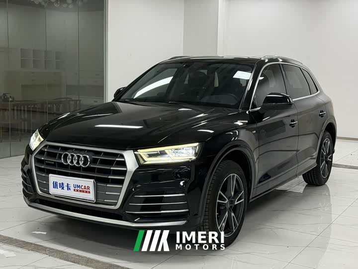 Audi Q5L 2020 facelift 40 TFSI enjoys fashionable style