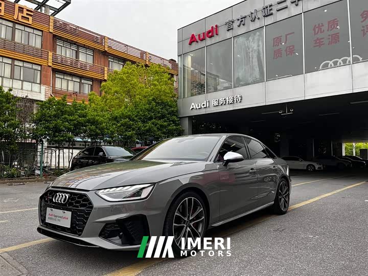 Audi S4 2023 S4 3.0TFSI