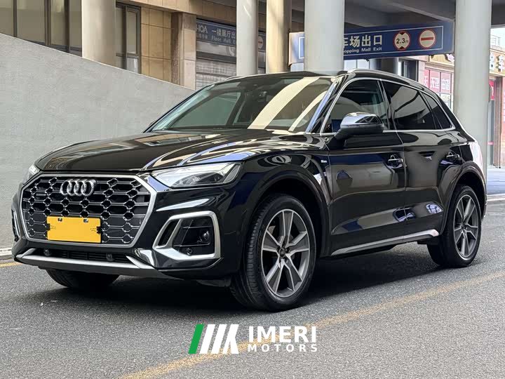 Audi Q5L 45T luxury and dynamic