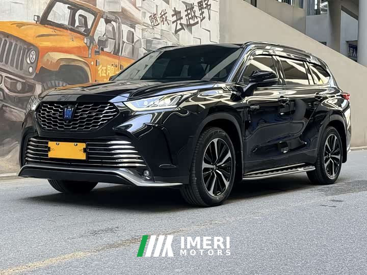 Toyota Crown Lufang 2021 2.5L HEV four-wheel drive premium version