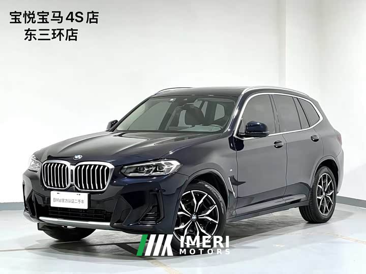 BMW X3 2022 xDrive25i M Sports Package