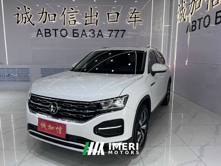 Lexus Tanyue 280TSI two-wheel drive luxury smart connected version