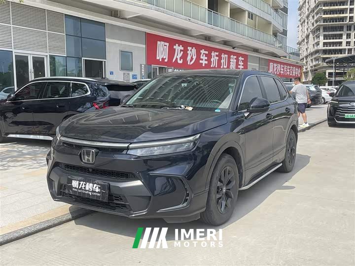Lexus Haoying 2023 240TURBO two-wheel drive luxury version 5 seats