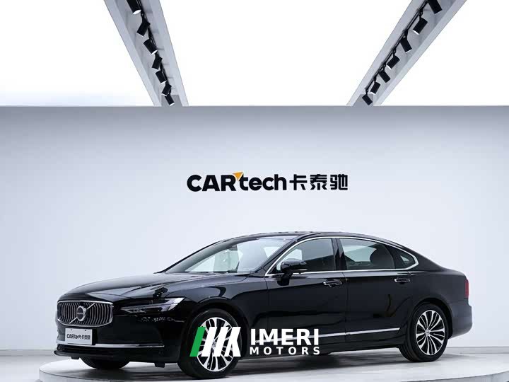 Volvo S90 B5 Zhiyuan Luxury Edition