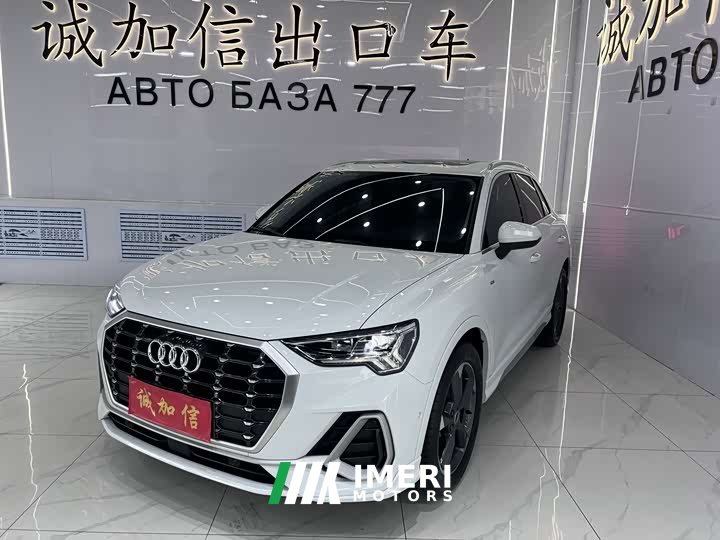 Audi Q3 35 TFSI Fashionable and Dynamic (1.4T)