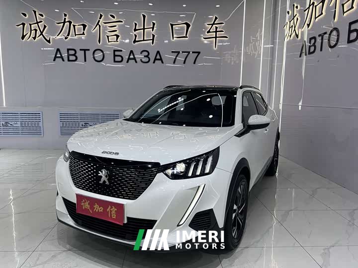 Peugeot 2008 2022 230THP THE ONE