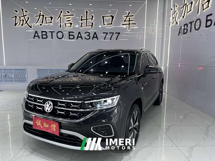 Lexus Tanyue 280TSI two-wheel drive luxury Plus advanced version