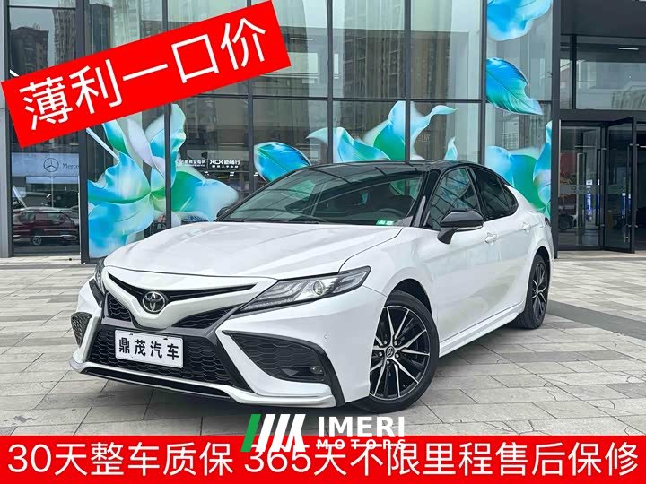 Toyota Camry 2.0S Advanced Edition