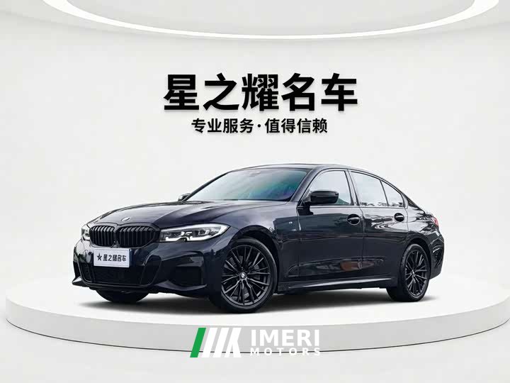 BMW 3 Series Facelift 2 330i M Sports Night Package