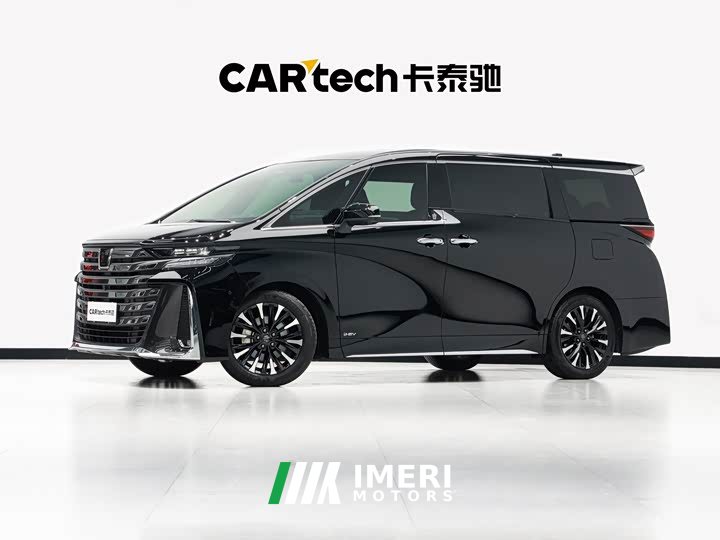 Toyota Wilfa Crown Dual Engine 2.5L Supreme Executive Edition