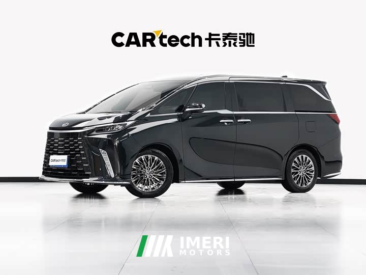 Lexus LM 350h seven-seat elegant version