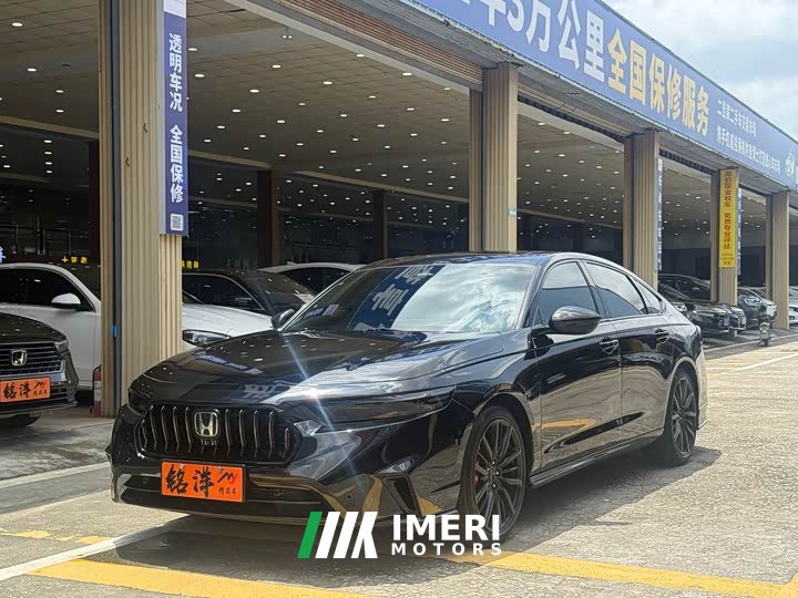 Lexus Yingshipai 2023 260TURBO Jingyao Edition