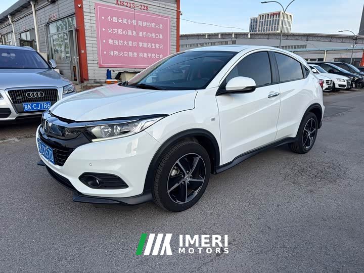 Lynk & Co Binzhi 2020 1.5L CVT Pioneer Edition