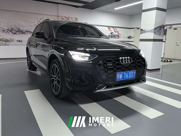 Audi Q5L 45 TFSI luxury and dynamic