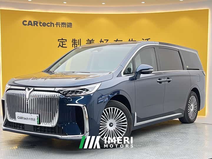 Voyah Lantu Dreamer 2025 PHEV four-wheel drive flagship Kunpeng version