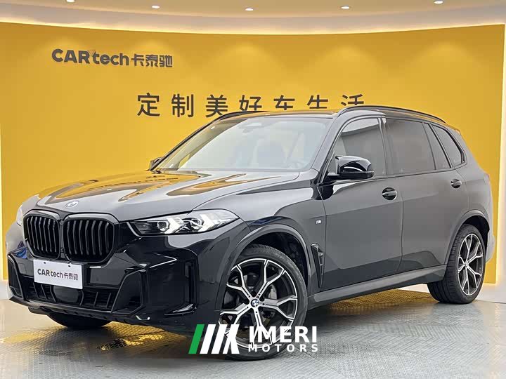 BMW X5 xDrive 30Li Exclusive M Sports Night Package