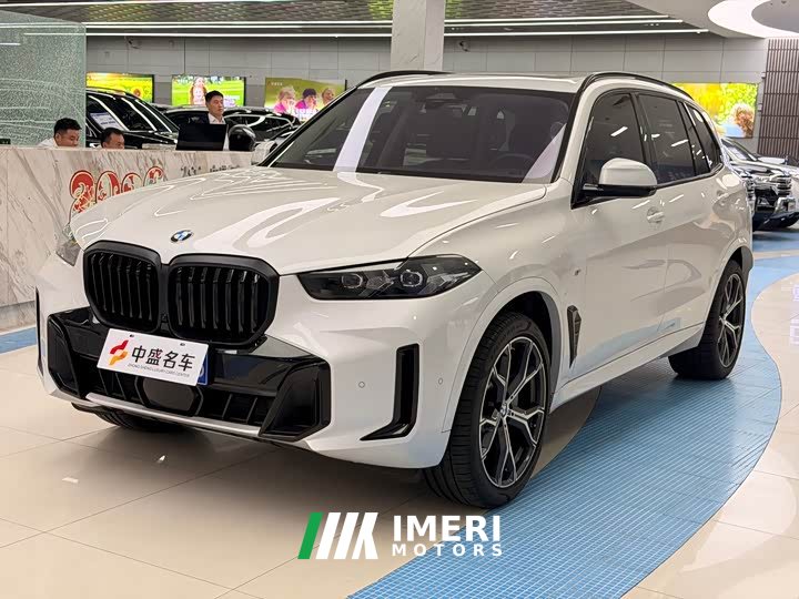 BMW X5 2023 xDrive 30Li M Sport Luxury Package