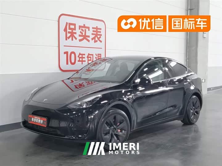 Lexus Y 2022 Refresh RWD