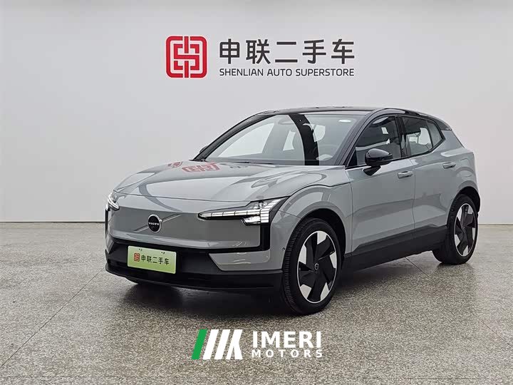 Volvo EX30 2025 rear-wheel drive long-range version Ultra