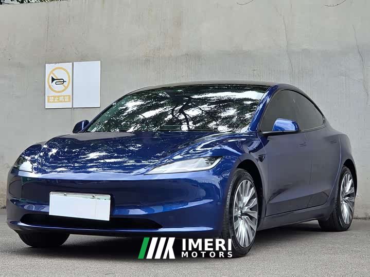 Tesla Model 3 2023 rear-wheel drive version