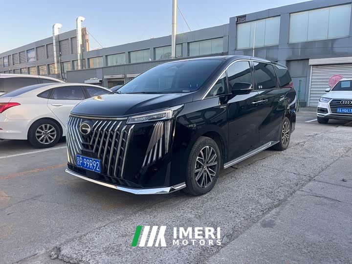 Trumpchi M8 2024 Master Series 400T Extreme Edition