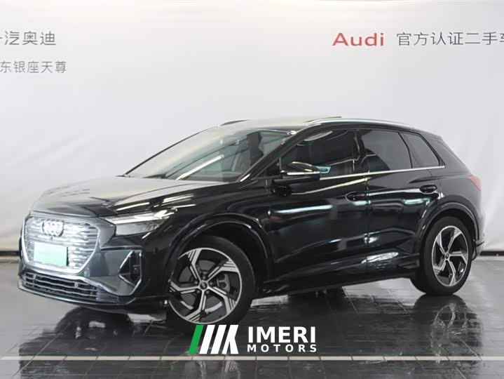 Audi Q4 e-tron 40 e-tron Creative Edition