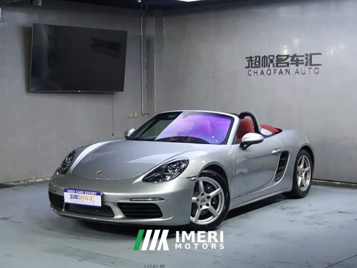 Porsche 718 2022 Boxster 2.0T
