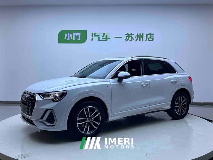 Audi Q3 35 TFSI aggressive and dynamic (1.4T)