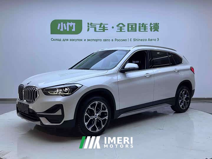 BMW X1 sDrive20Li Exclusive