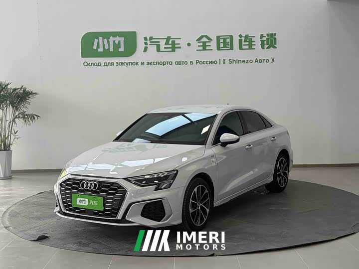 Audi A3 A3L Limousine 35 TFSI Progressive Sport