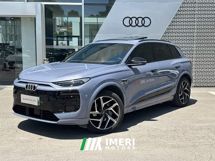 Audi Q6L e-tron 2026 first pilot version