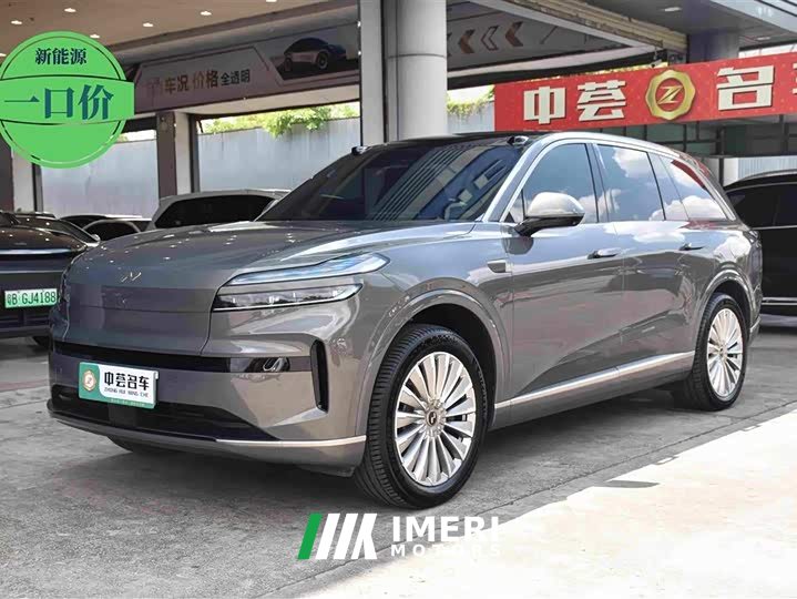 BMW Ledo L90 Max six-seater version