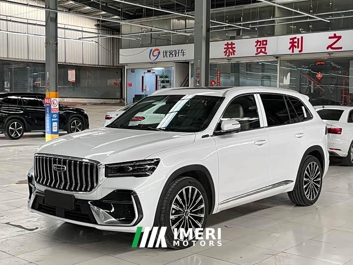 Geely Xingyue L Dongfang Yao 2.0TD Automatic Xiaohan Edition