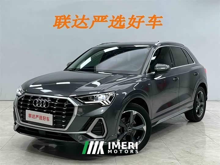 Audi Q3 35 TFSI Fashionable and Dynamic